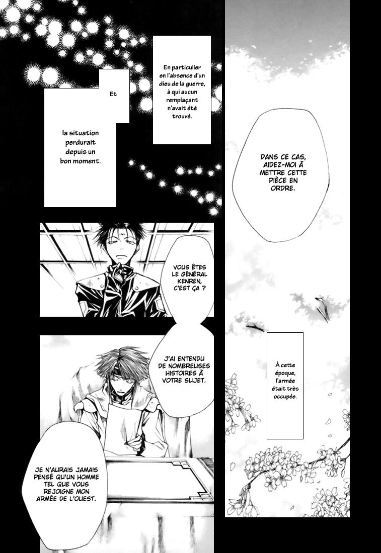 img Saiyuki Gaiden 8